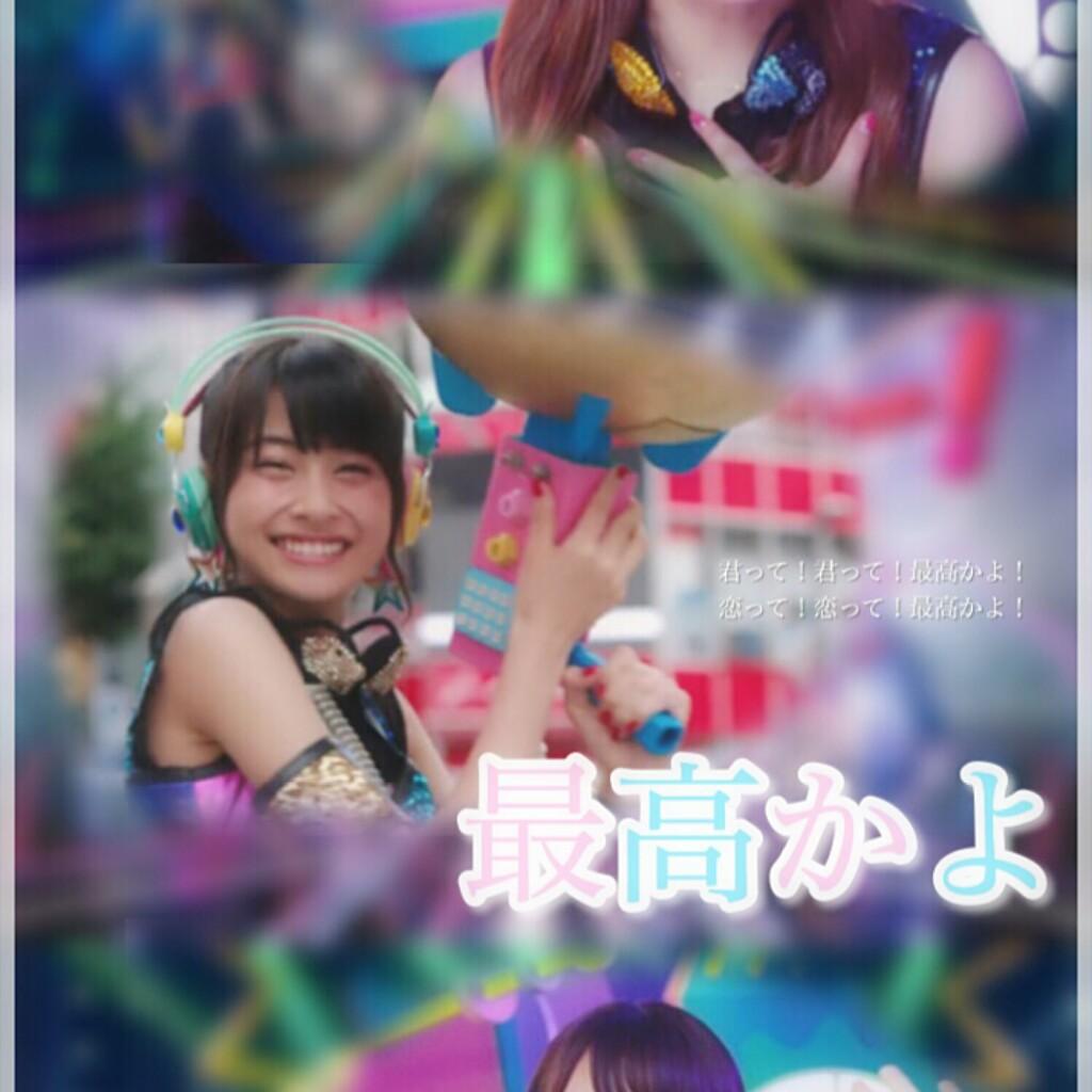 ほのかのトーク