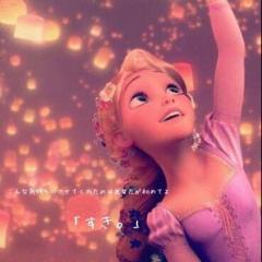 なんでも話そっ