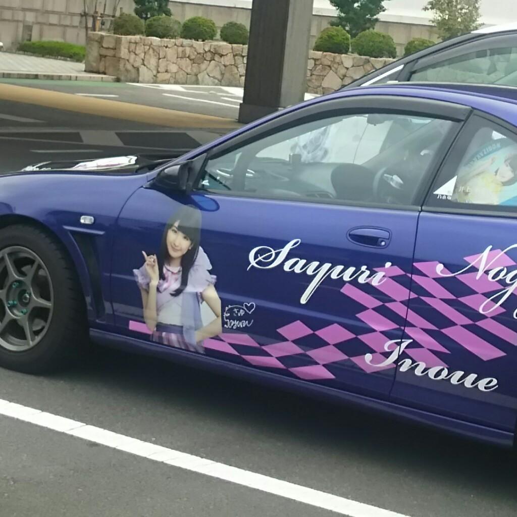 どんさんの独り言のトーク