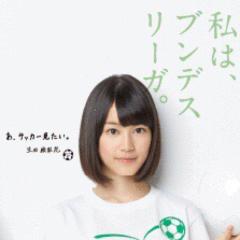 とみひろ⊿