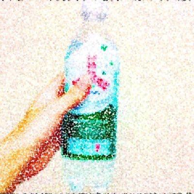 ゆぅ