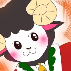 いとかず!