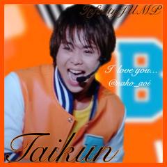 ★有岡たいくん★IFJ(・д・)のトーク