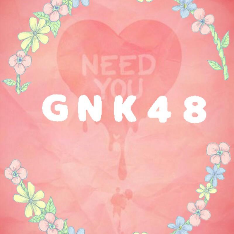 ＧＮＫ４８