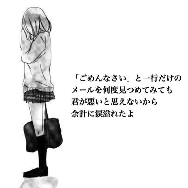 ☆Saaya☆