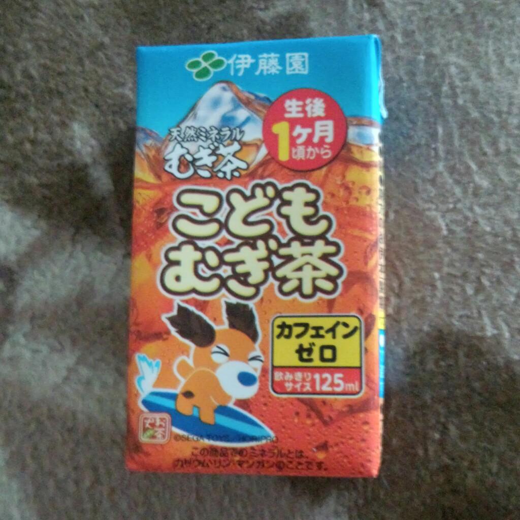 長袖先生
