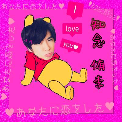 はっしい