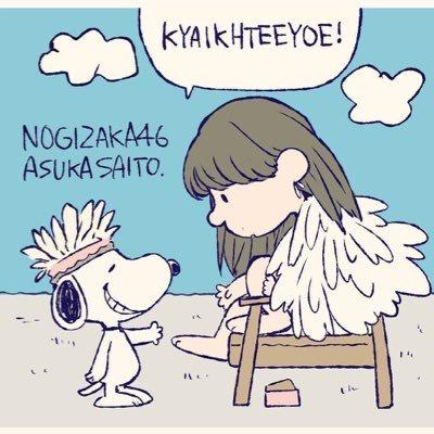 ⊿はる⊿