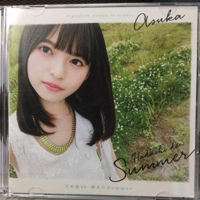 乃木坂46あしゅ神推しのトーク