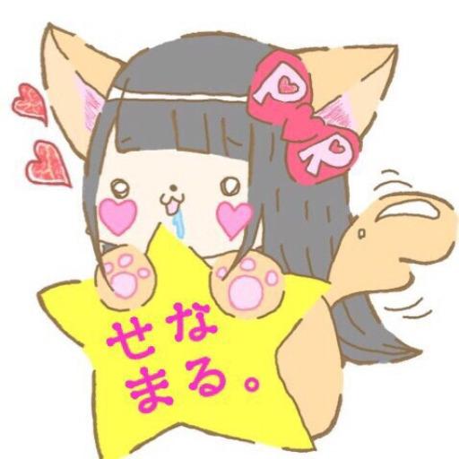 ぷにゅまるまる