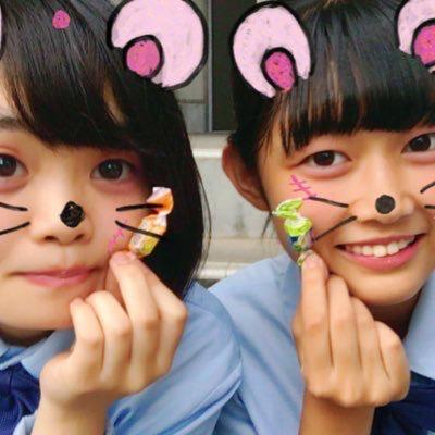 みか