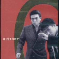 ダウンタウンのこと語りませんか？