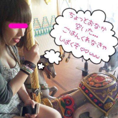 ぴぴฅ🐱のトーク