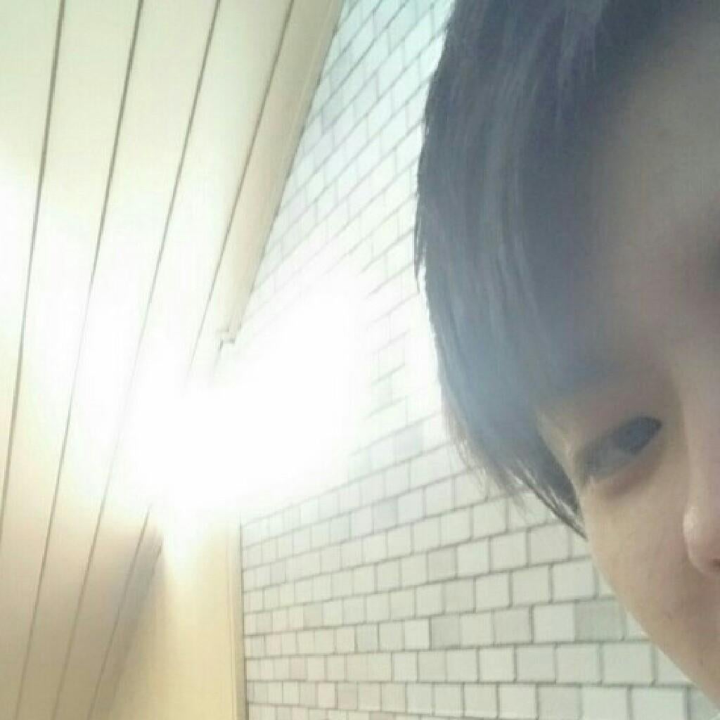 SHUN