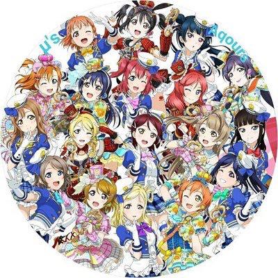 ラブライブ!大好き(∩˃o˂∩)♡/クマ