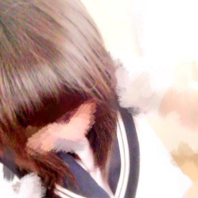 Runa