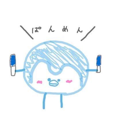 ｼｵﾝ