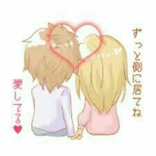 ブータン❤苺の二人トーク