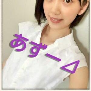 あずー ⊿