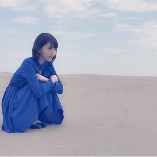 晃樹