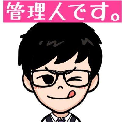 管理人@超級!ラグビー速報