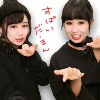 ✩あちょ.✩