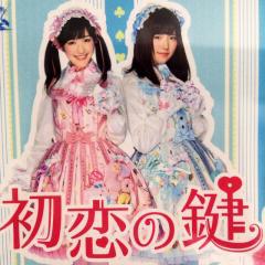 AKB・SKE・NMB・HKT音ゲー乃木坂46いろいろ