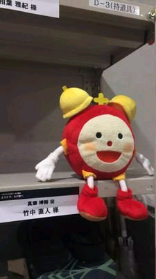 上口 美香
