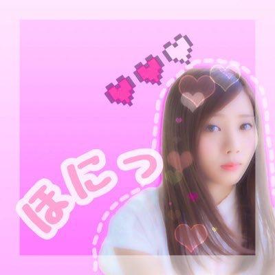 ほに ちゃん.♡のトーク