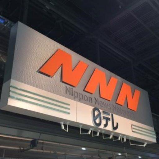 日本テレビ報道局社会部