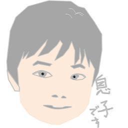 山口 明彦のトーク