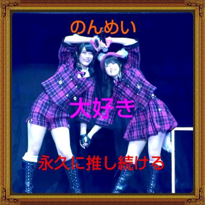 まっちゃん(大輝)のトーク