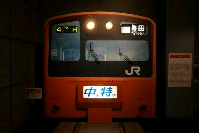 越中103