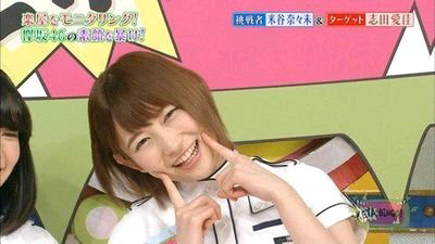 もっきー⊿⊿☆☆のトーク