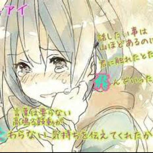 だいろく