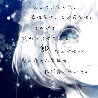 侑莉