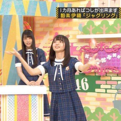 やすです。⊿