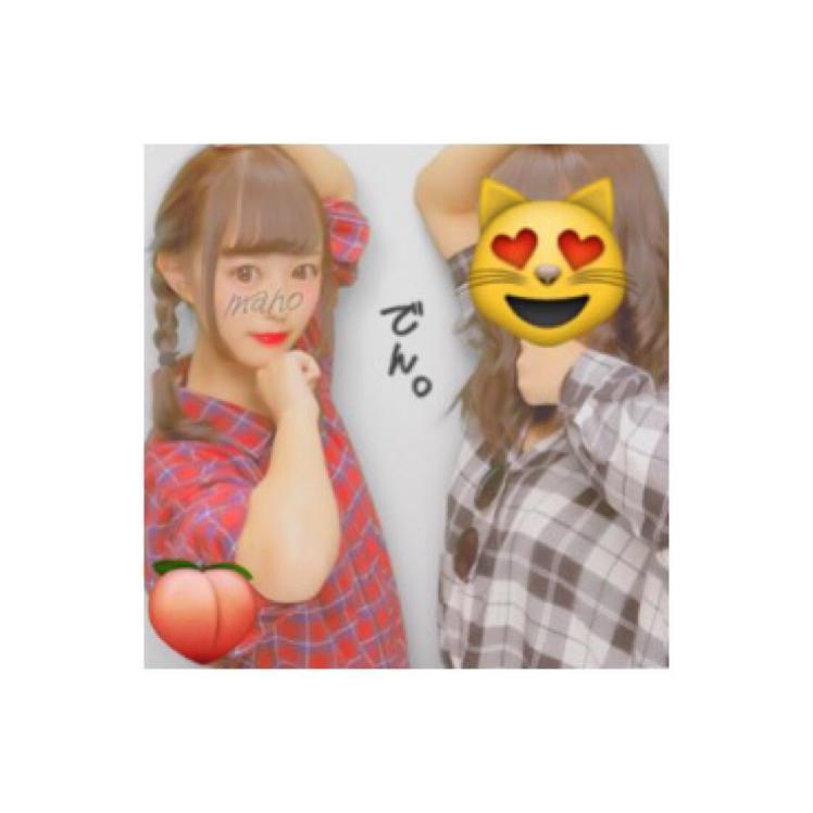 誰でもかむおん🍑