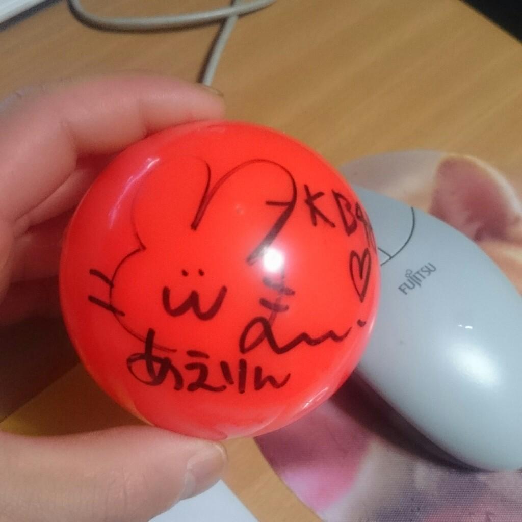 ヒロ