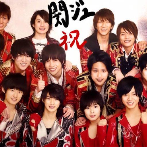 ジャニーズWEST（関西Jr.） 公式写真 ジャニーズWEST（関西Jr.） 公式写真
