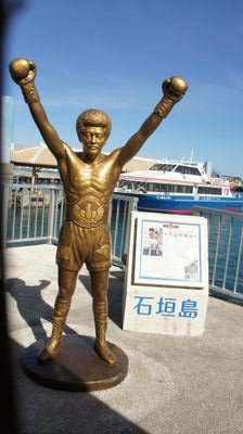 のりすけ☆のトーク