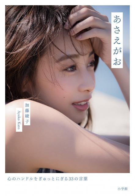 ニュース画像