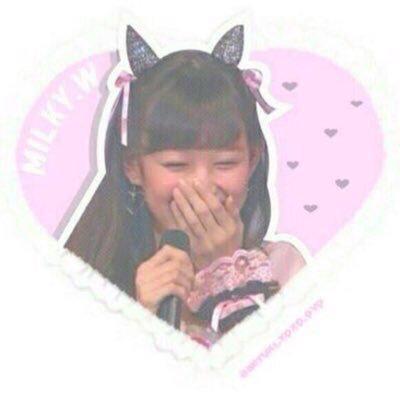 みゆちゃそ