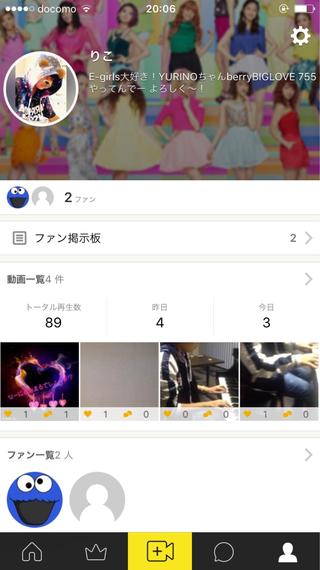 投稿画像