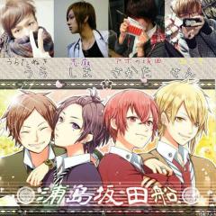 nana民の人集まって！ talkしましょう♪