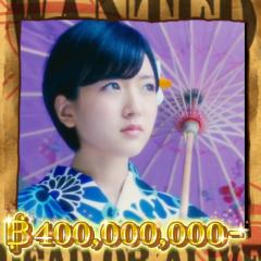 すぎちゃのトーク