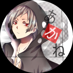 あかね＠タピオカ厨のトーク