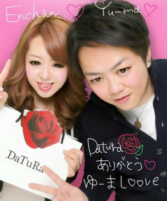 パルコ&デンジャラースのトーク