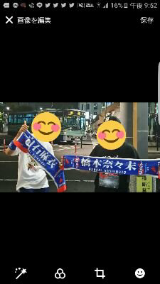 ザキ⊿永遠になな民のトーク