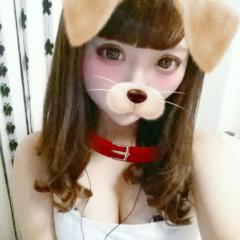 Ayana